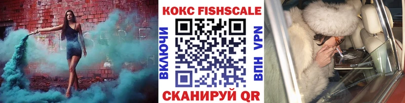 Cocaine 97%  Ковдор 