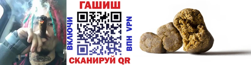 ГАШИШ гарик Ковдор