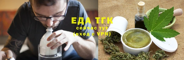 метадон Абаза