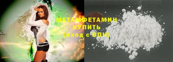 тгк Пересвет