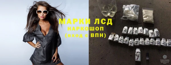 мет Пестово