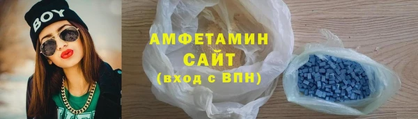 метадон Абаза