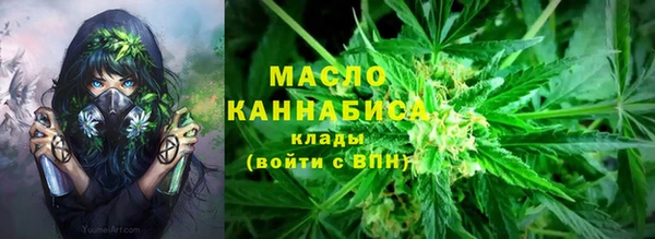 метадон Абаза
