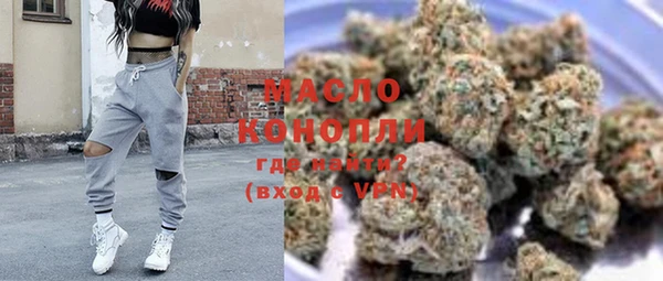 метадон Абаза
