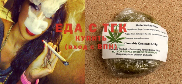 соль ск Абдулино