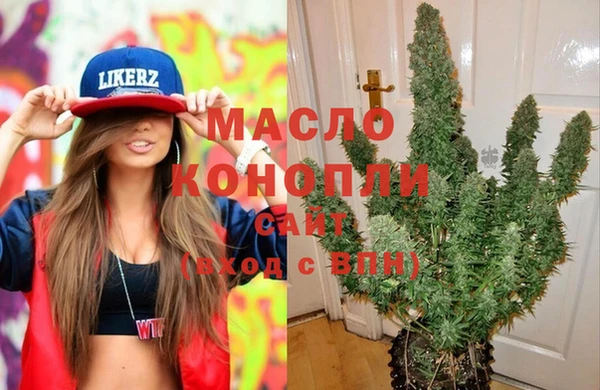 метадон Абаза