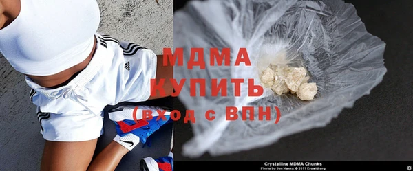 мет Пестово