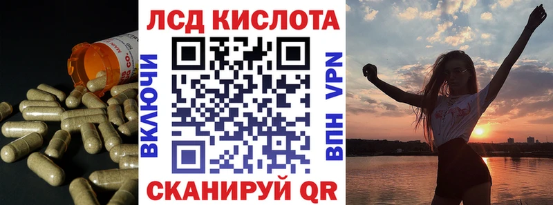 ЛСД экстази ecstasy  Ковдор 