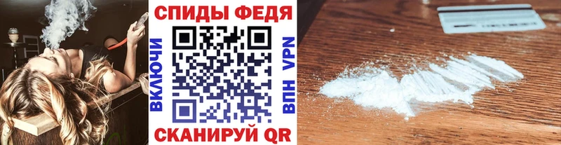 MEGA как войти цена Ковдор Первитин Декстрометамфетамин 99.9%